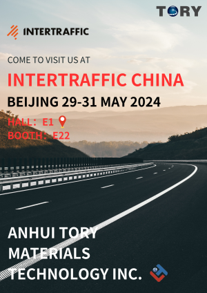 Intertraffic China 2024 กำลังมา!